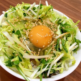 簡単ズボラ飯  野菜たっぷり卵かけご飯